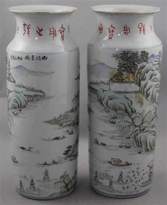 A pair of Chinese famille rose tapering cylindrical vases, Republic period or later, 27.5cm